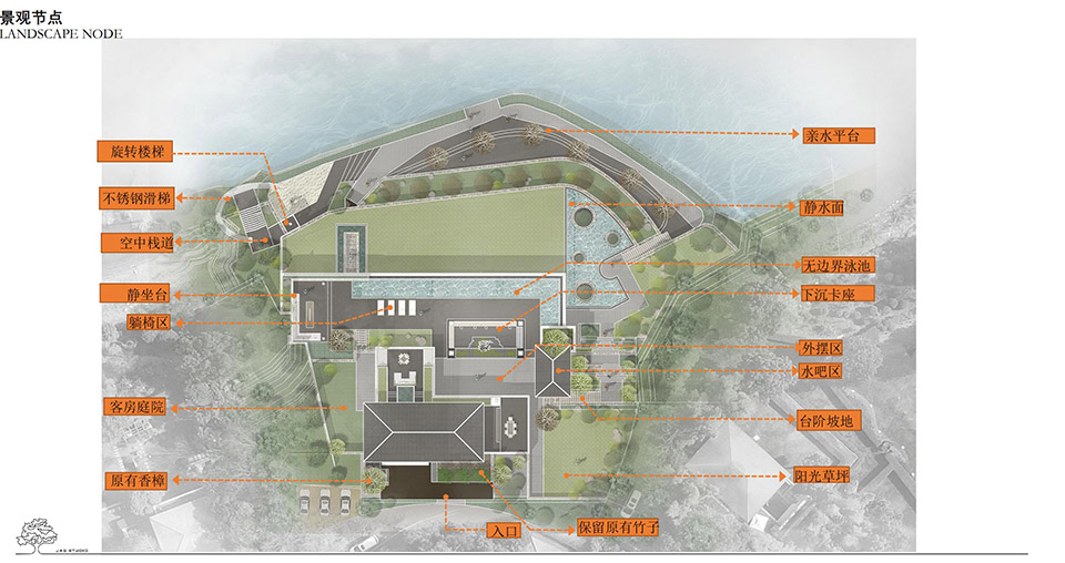 山水间隐世度假酒店丨中国江苏丨南京金石景观设计-33