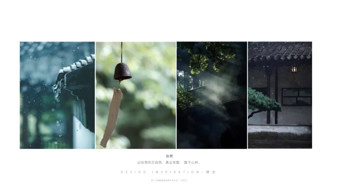 春山在望 RESUN丨中国江苏丨尚壹扬设计-10
