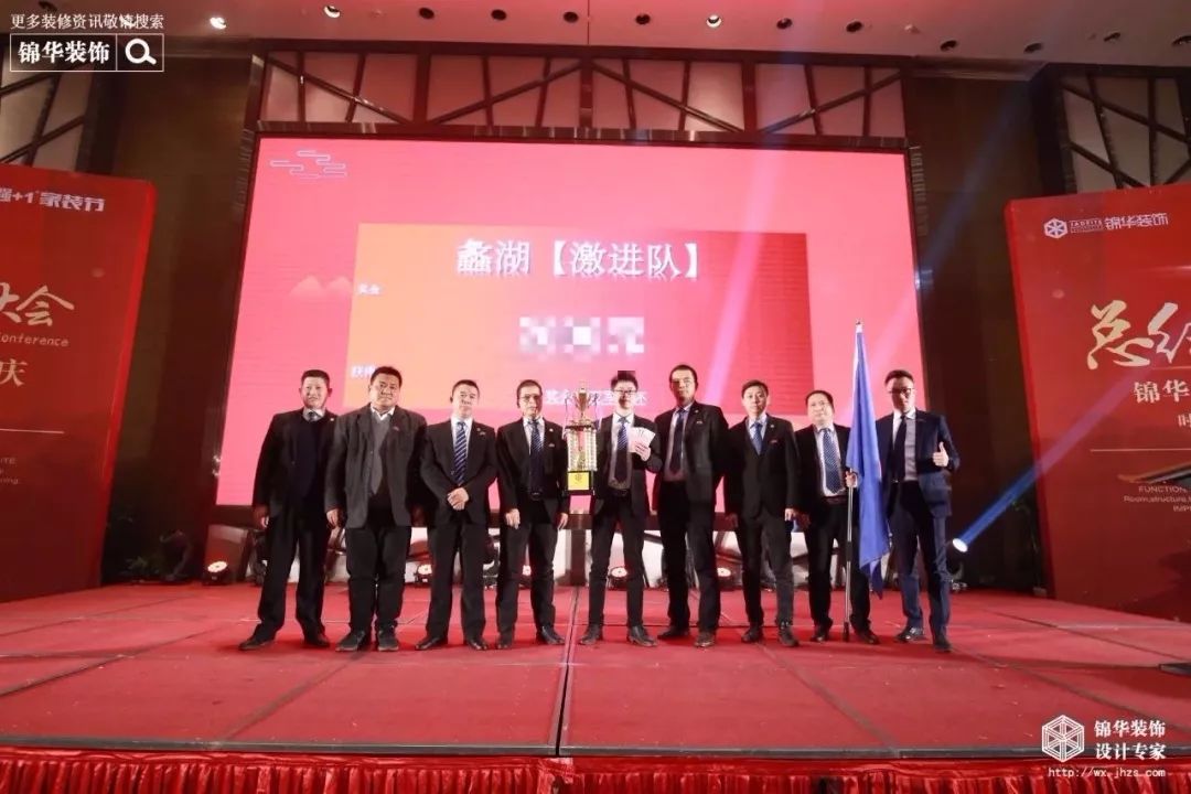 锦华装饰 21 周年庆 | 5745 单创历史新高,专业团队打造温暖家-178