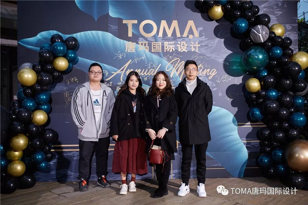 唐玛国际设计年终盛典,精彩瞬间回顾-26