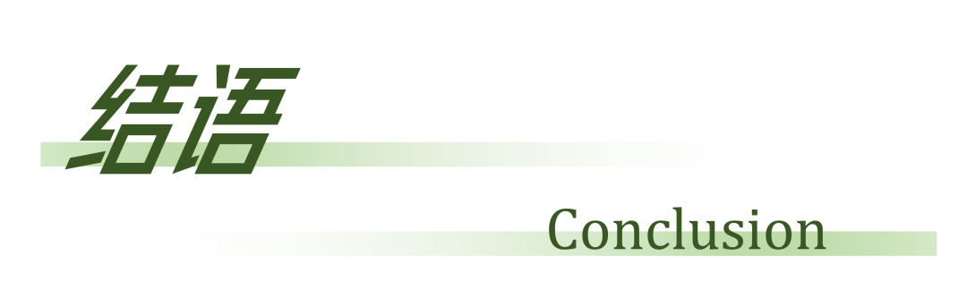 南京龙湖北城央璟颂丨中国南京丨成执设计,南京长江都市等多家公司-107