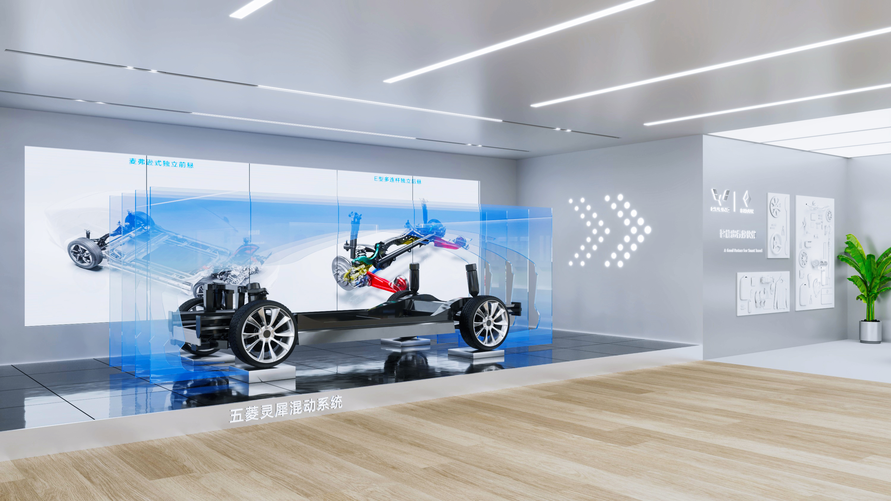 WULING Auto Show 2024 ShangHai-15