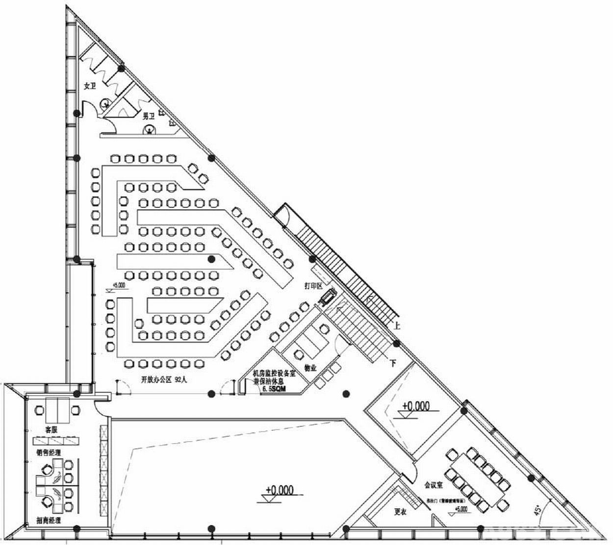 艾迪尔设计--诚盈中心办公楼-14