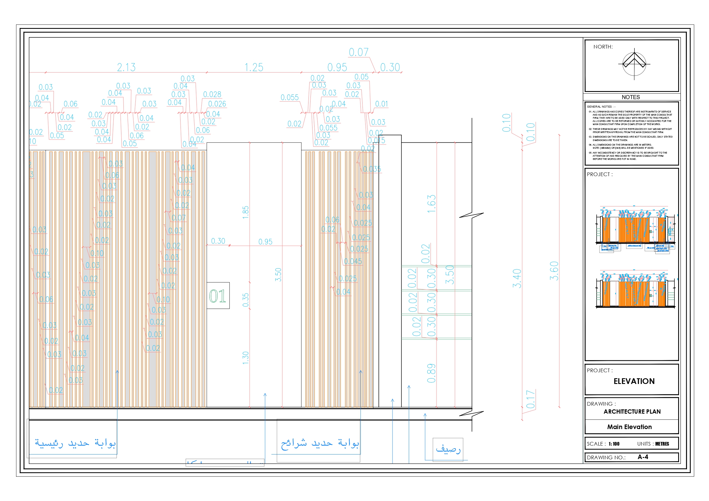 Working Drawings Of fence of villa-3