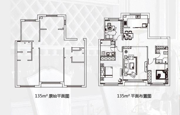 四季上东独家户型解析 | 名设计师打造宽敞实用的家居空间-8