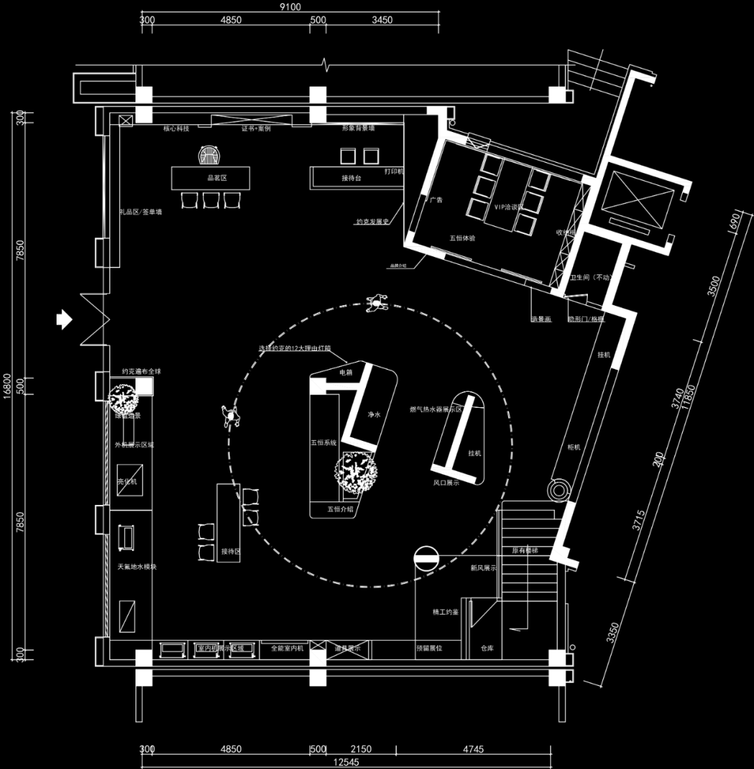 260m²青岛胶州约克VRF中央空调展厅丨周笙笙展厅设计-1
