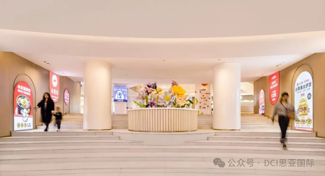 济高·世茂芯环中心丨中国济南丨DCI 思亚国际-14