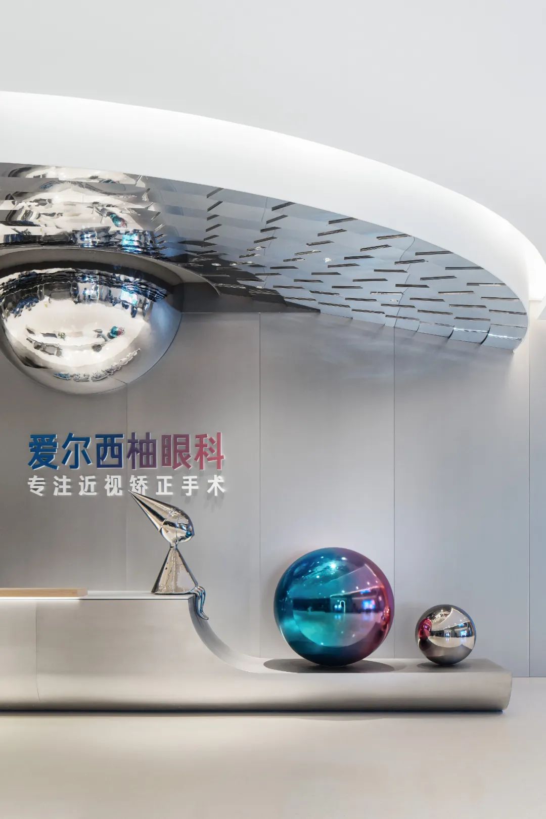 深圳爱尔西柚眼科门诊部丨中国深圳丨D&M-8