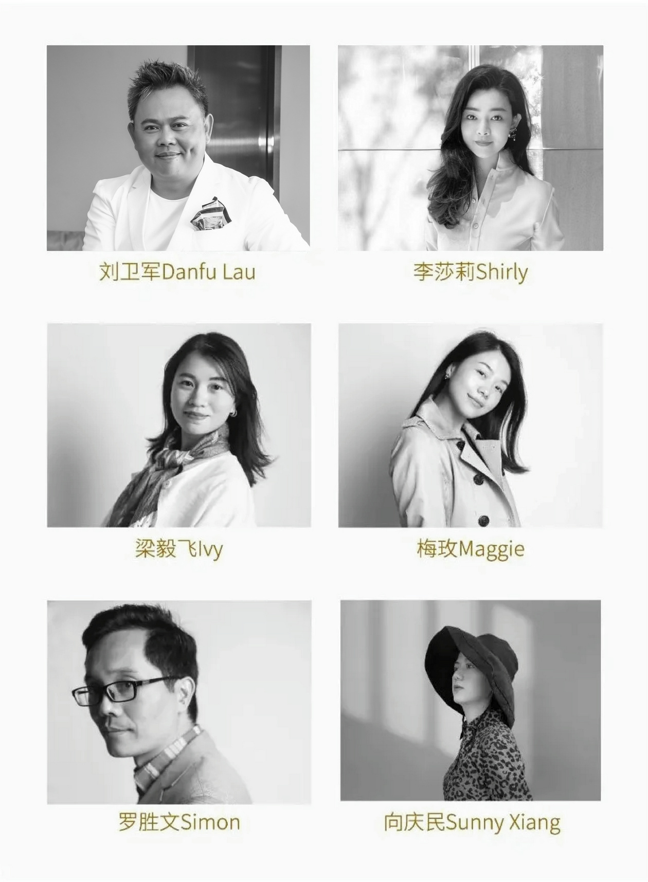 大时代美学家·羽白丨中国桂林丨PINKI 品伊国际创意-80