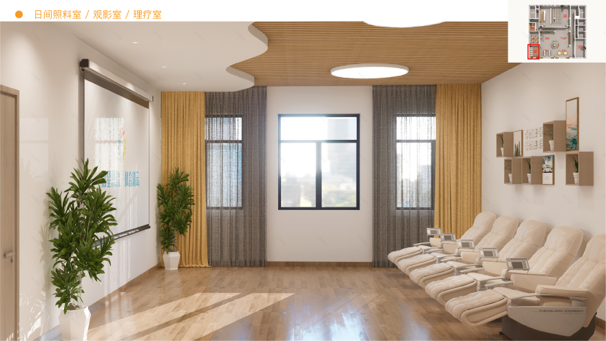 清云党群服务中心空间改造设计方案-19