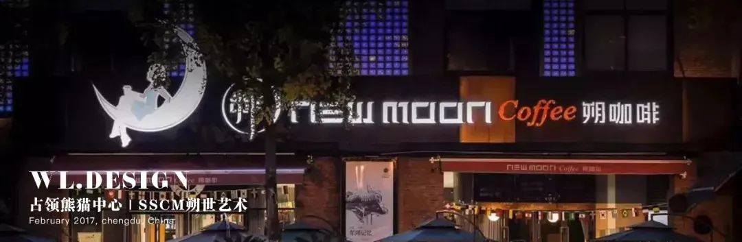 黑域奢境 · 杭州 320㎡港式轻奢别墅设计丨中国杭州丨物里空间设计事务所-144