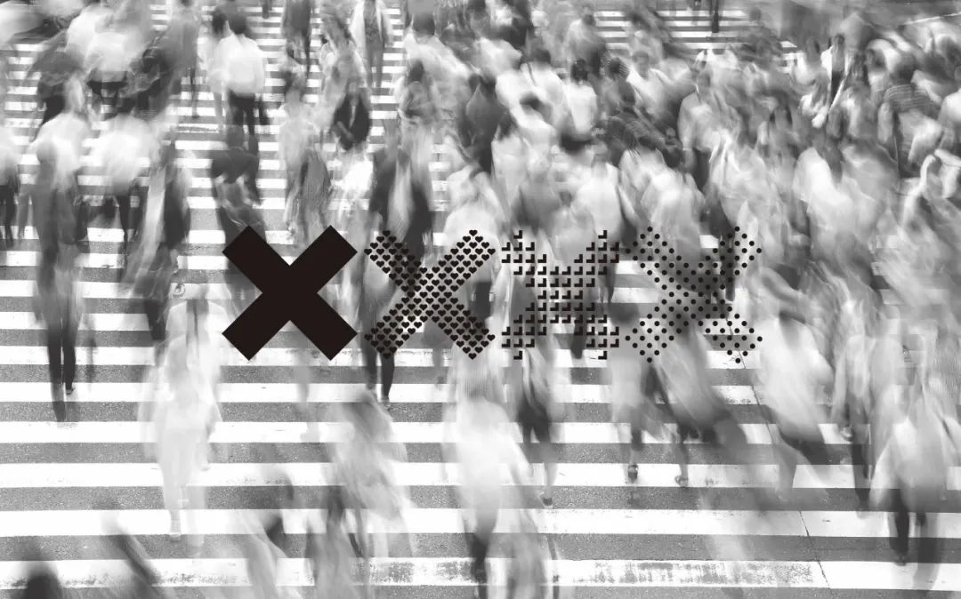 释放自由,广州 N'T SPACE 集合店设计解读-72