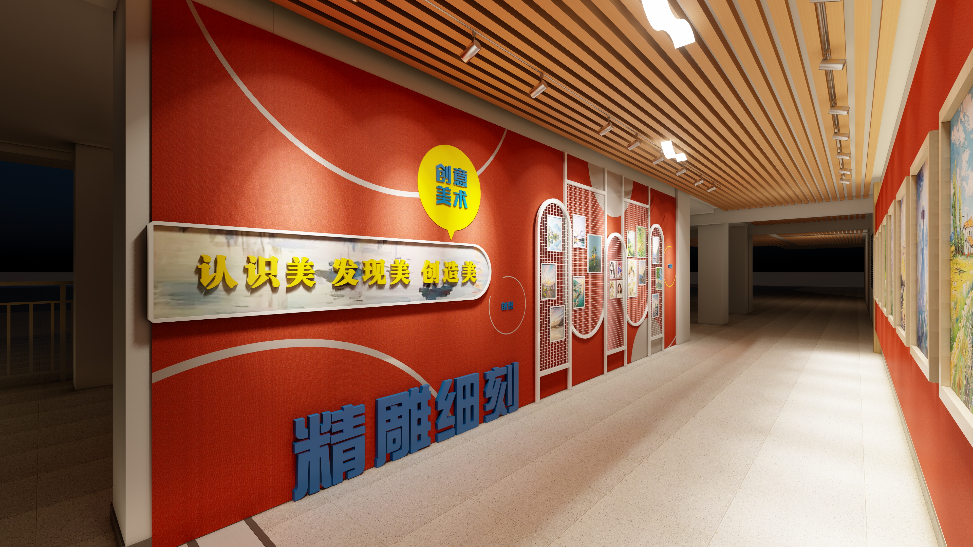 宁德市东侨二中校园文化-13