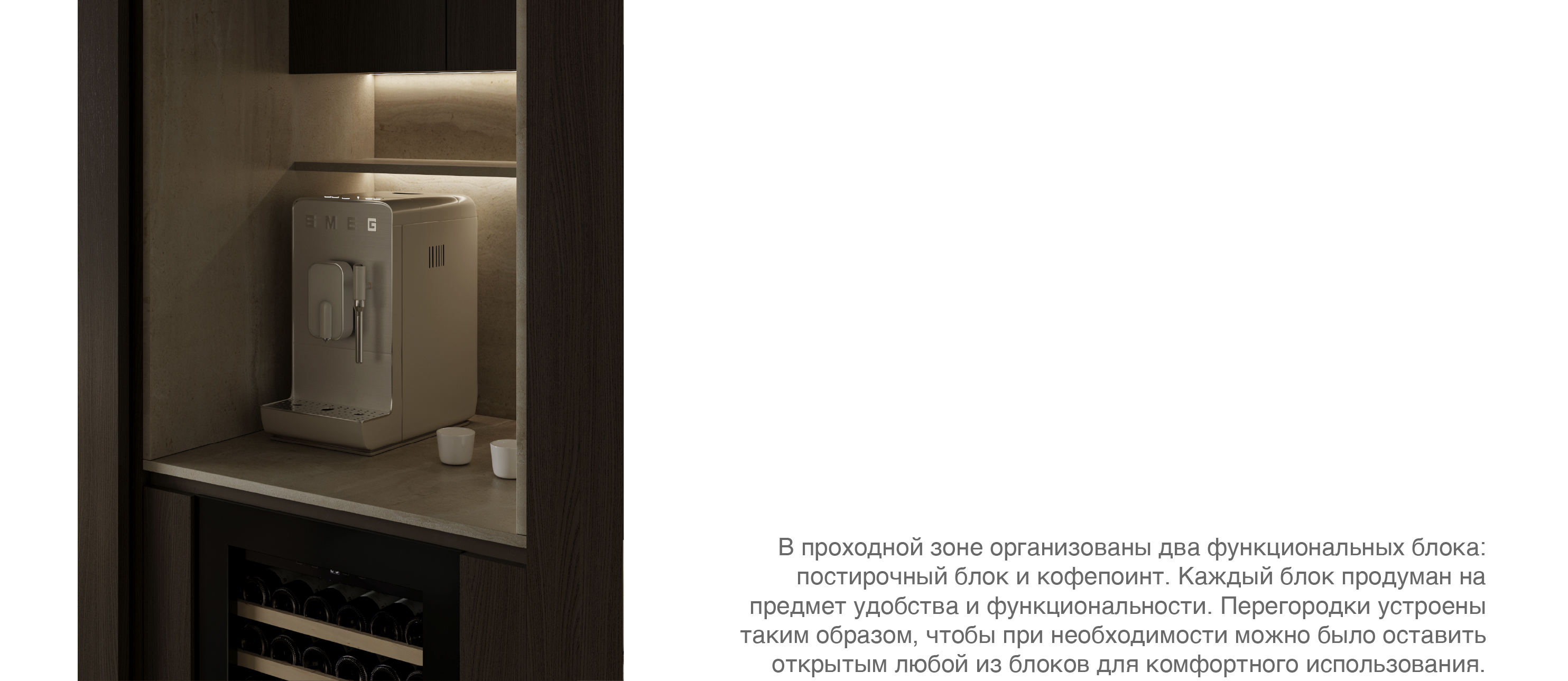 沿岸的；海岸的；海滨的丨俄罗斯莫斯科丨ROOT BOX-13