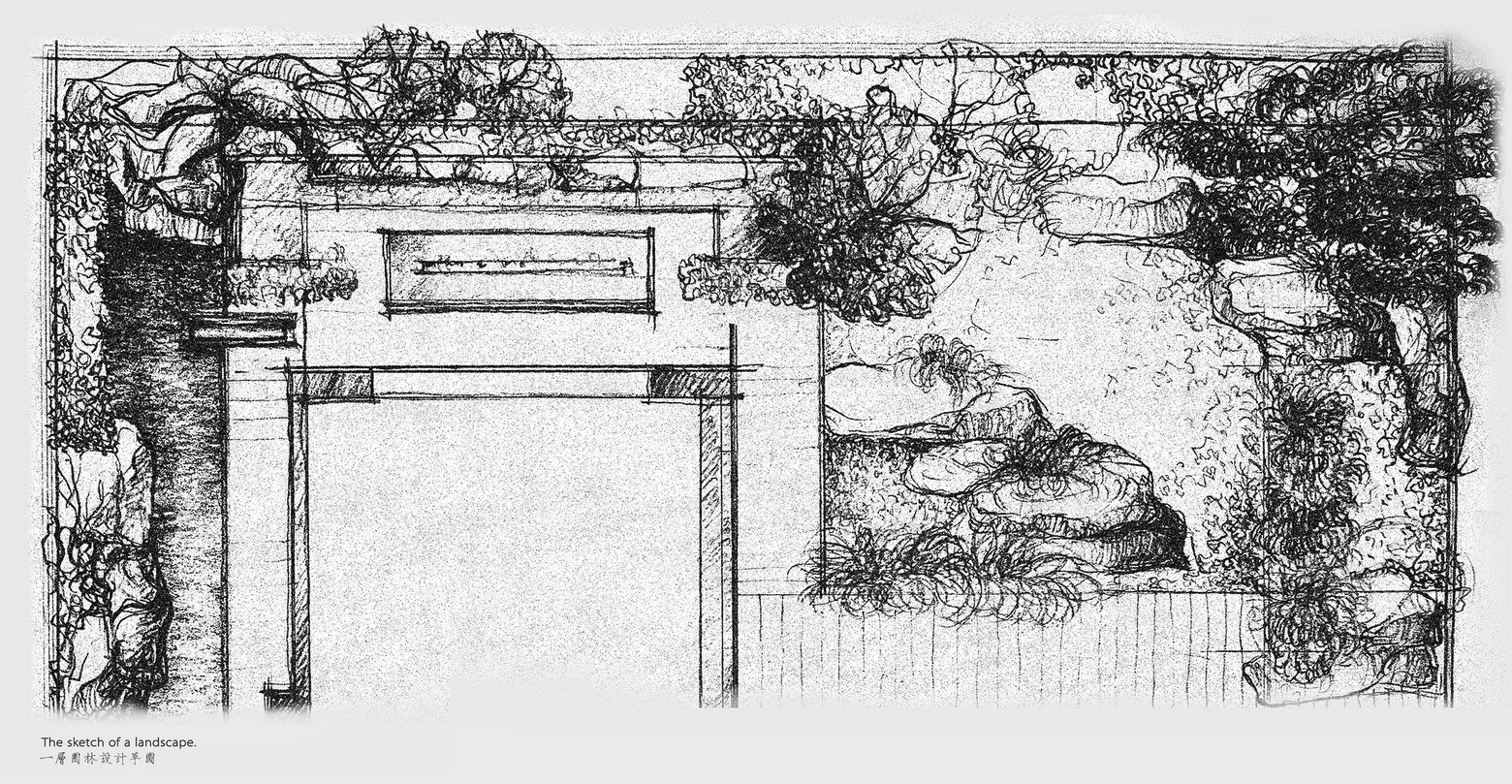 普利策 梦想改造家素丘園丨何思玮,梁穗明-55