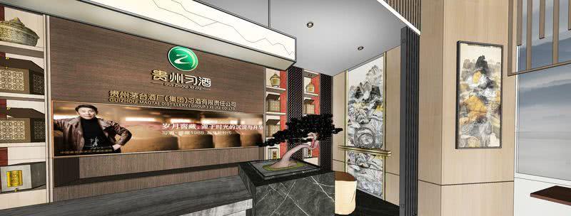 习酒卓越体验馆-17