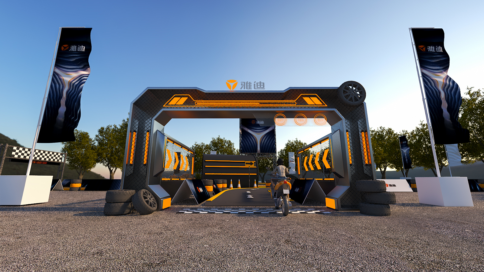 雅迪冠能发布会-19