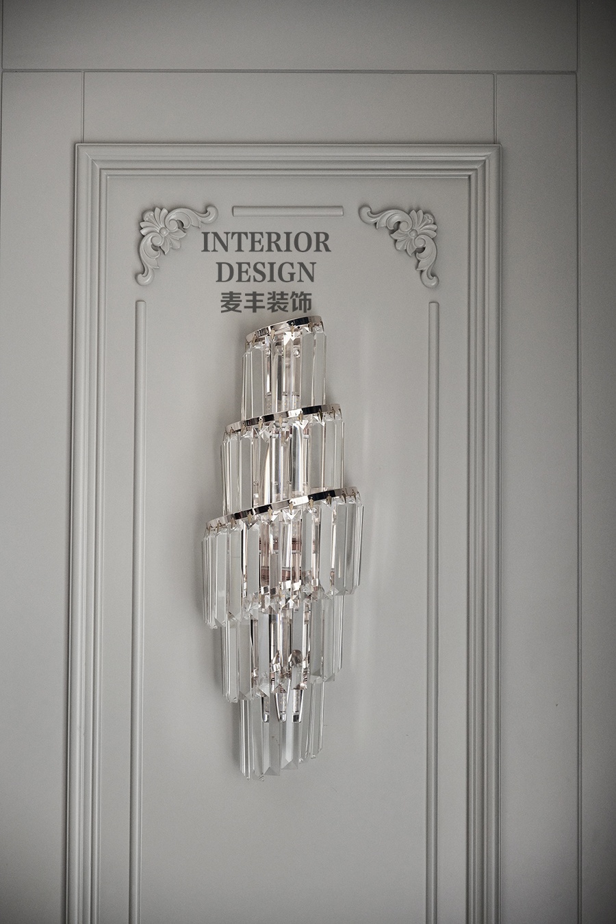 东方星城 130㎡法式轻奢住宅丨麦丰国际设计-51