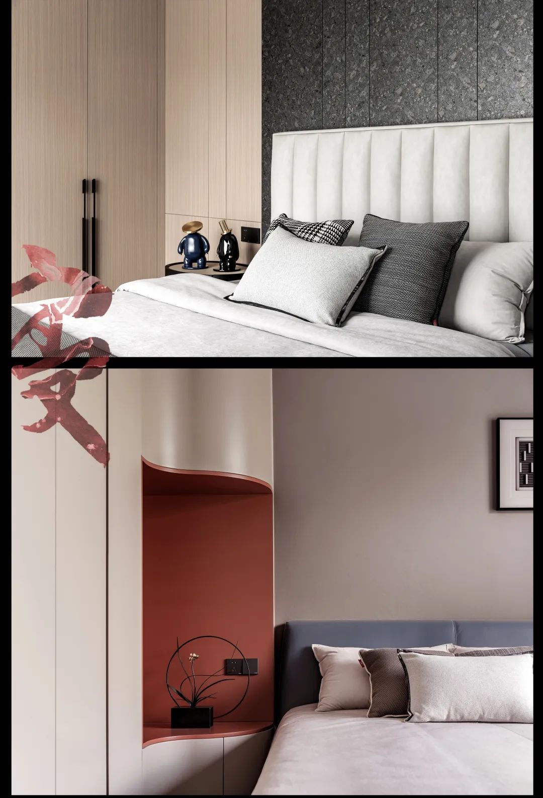 兼爱之爱,设计师的匠心之作丨中国武汉丨合合 ONE 悟-13