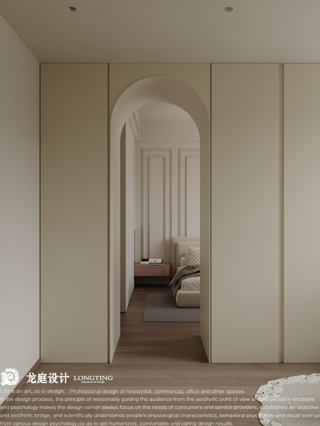 雅致华邸(湖州·春翠里)丨中国湖州丨龙庭设计-56