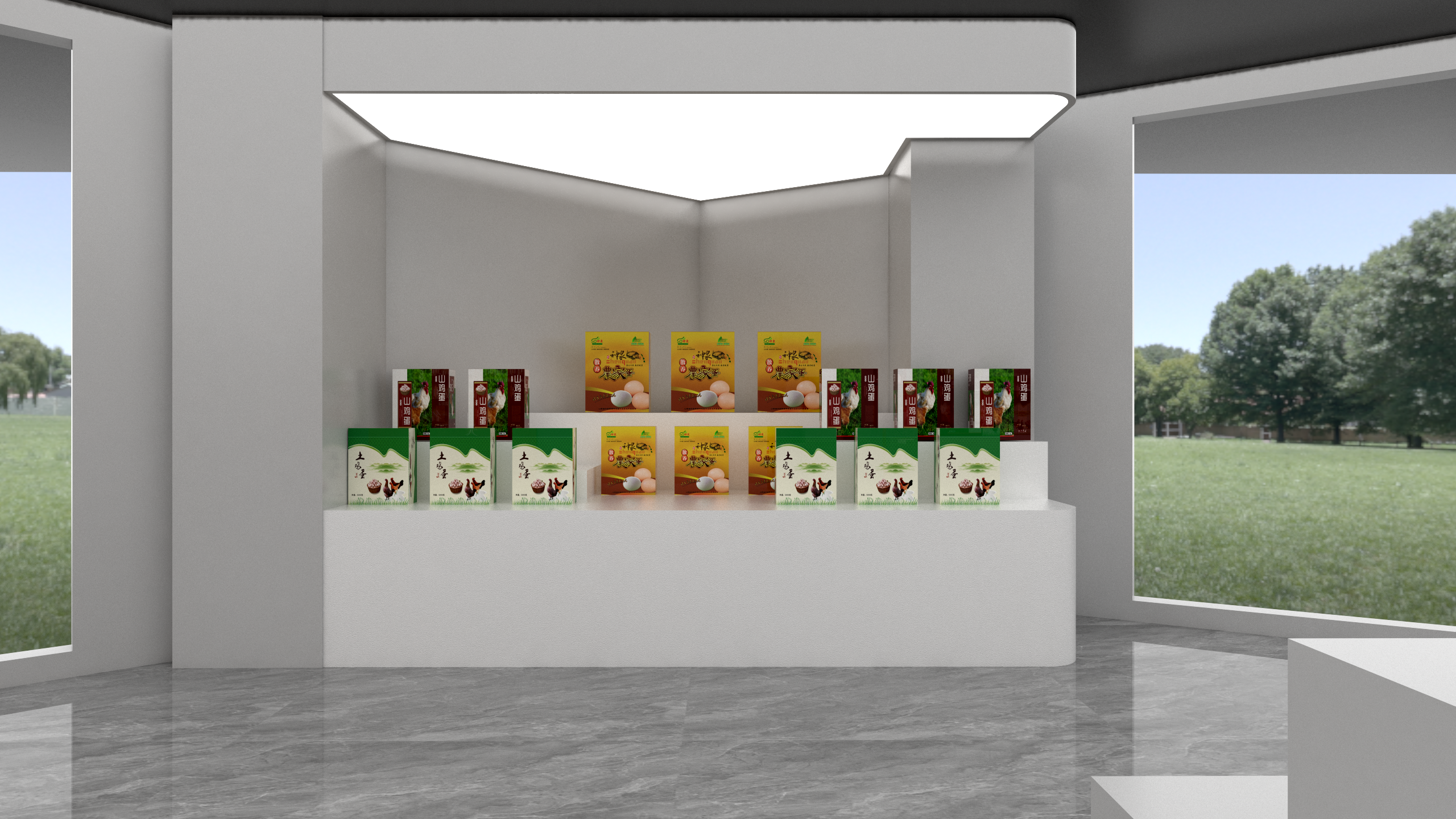 助农卖场改造设计方案20250914-7