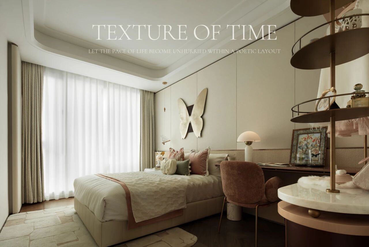 高新未来光樾172户型139户型样板房丨上海一目设计-32