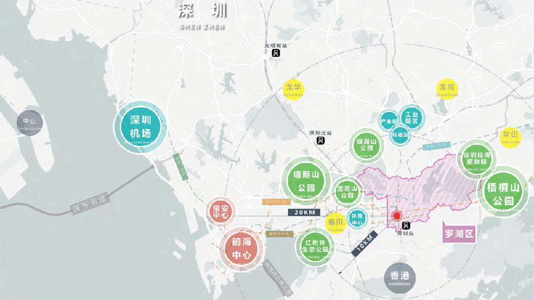 深圳罗湖船步街片区城市更新滨河实验学校丨中国深圳丨Aedas,深圳和华国际工程与设计有限公司联合体-5