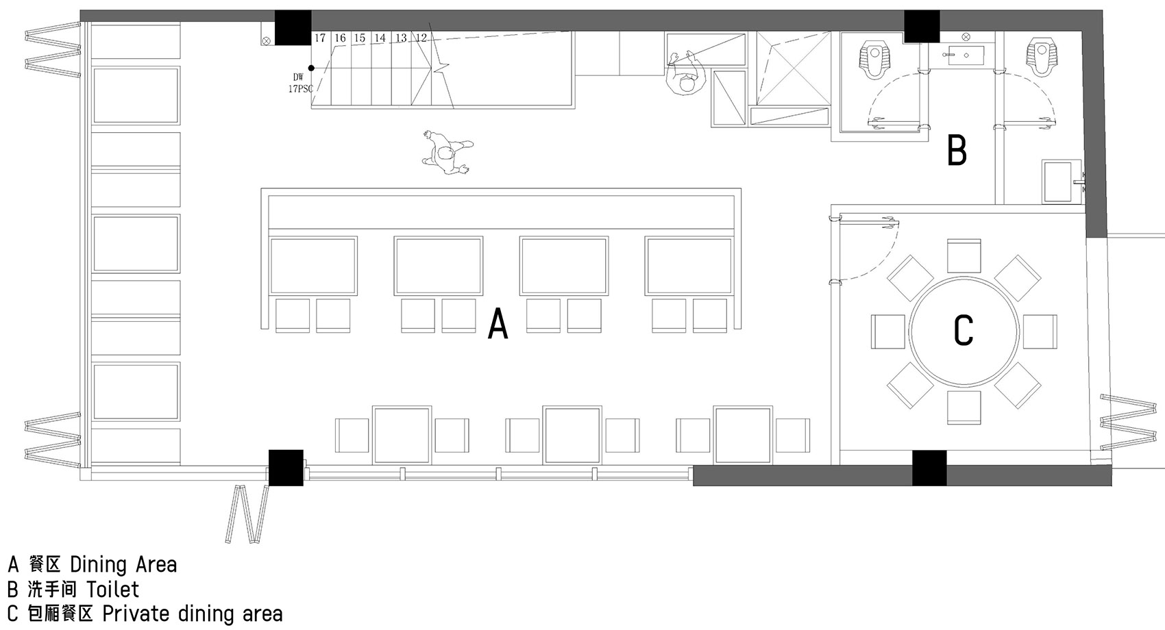 苍蝇馆子丨中国宁波丨TRA Studio-44