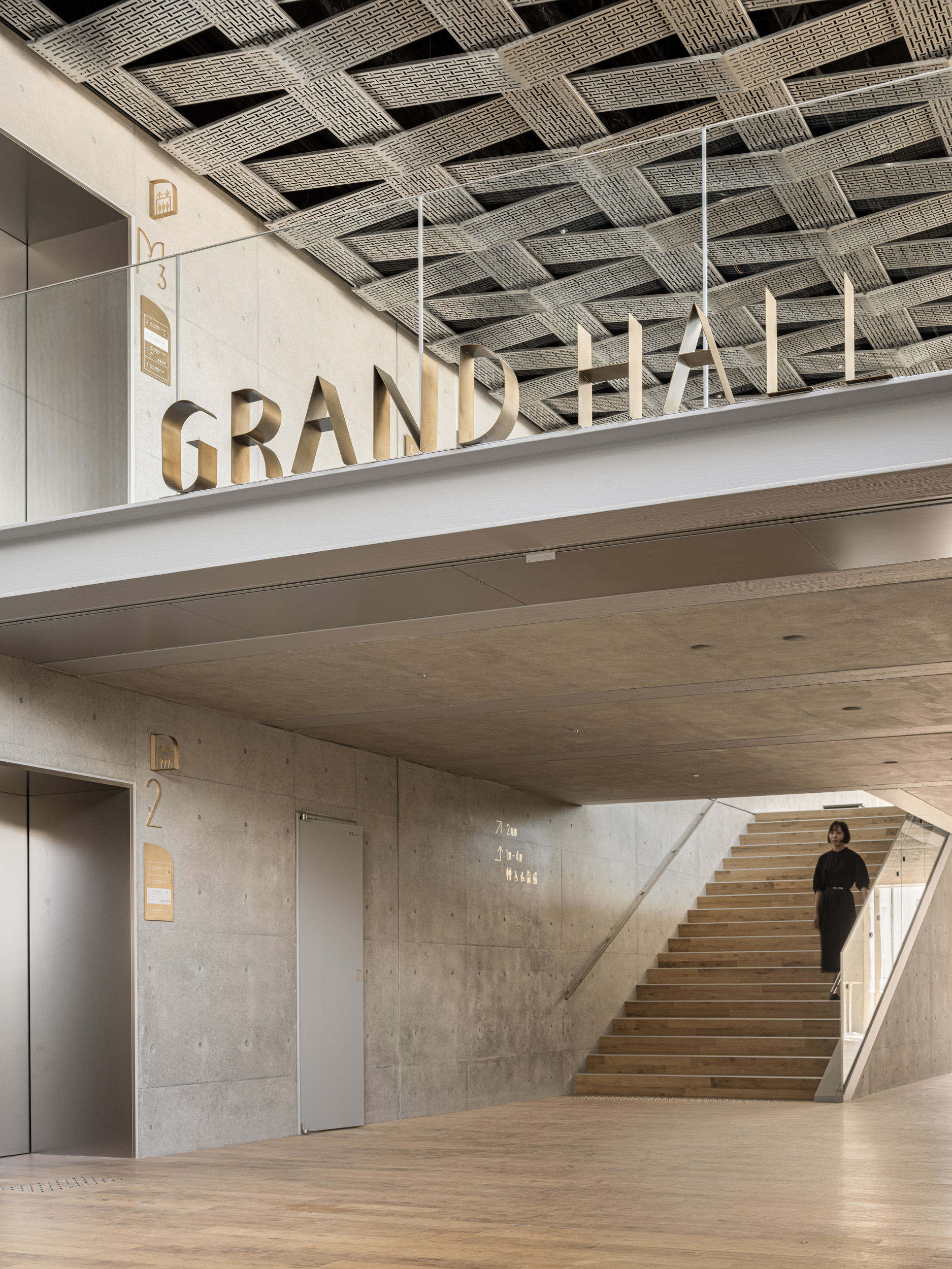 萁面市立图书馆剧场——标识设计 wayfinding system-13