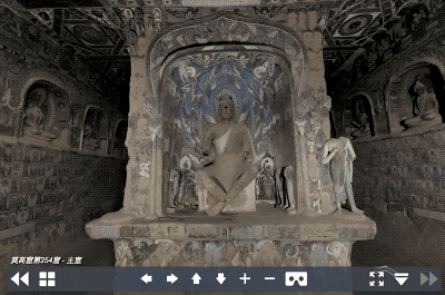 敦煌莫高窟艺术美学之旅丨环球观筑-157