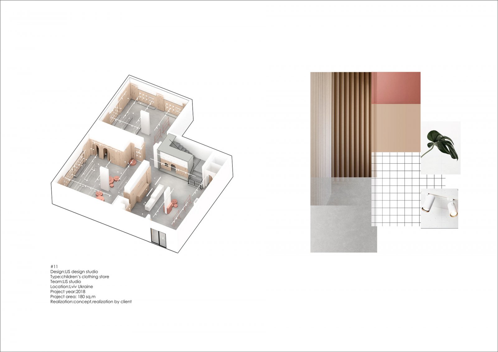 乌克兰极简儿童服装店  LIS 设计工作室-0