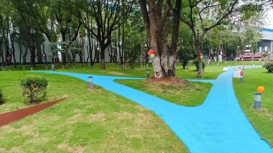 【厂庆专题】金秋织就幸福网暖心聚力再启航——公司“领航·健身港”“船承·和谐园”竣工启用!-16