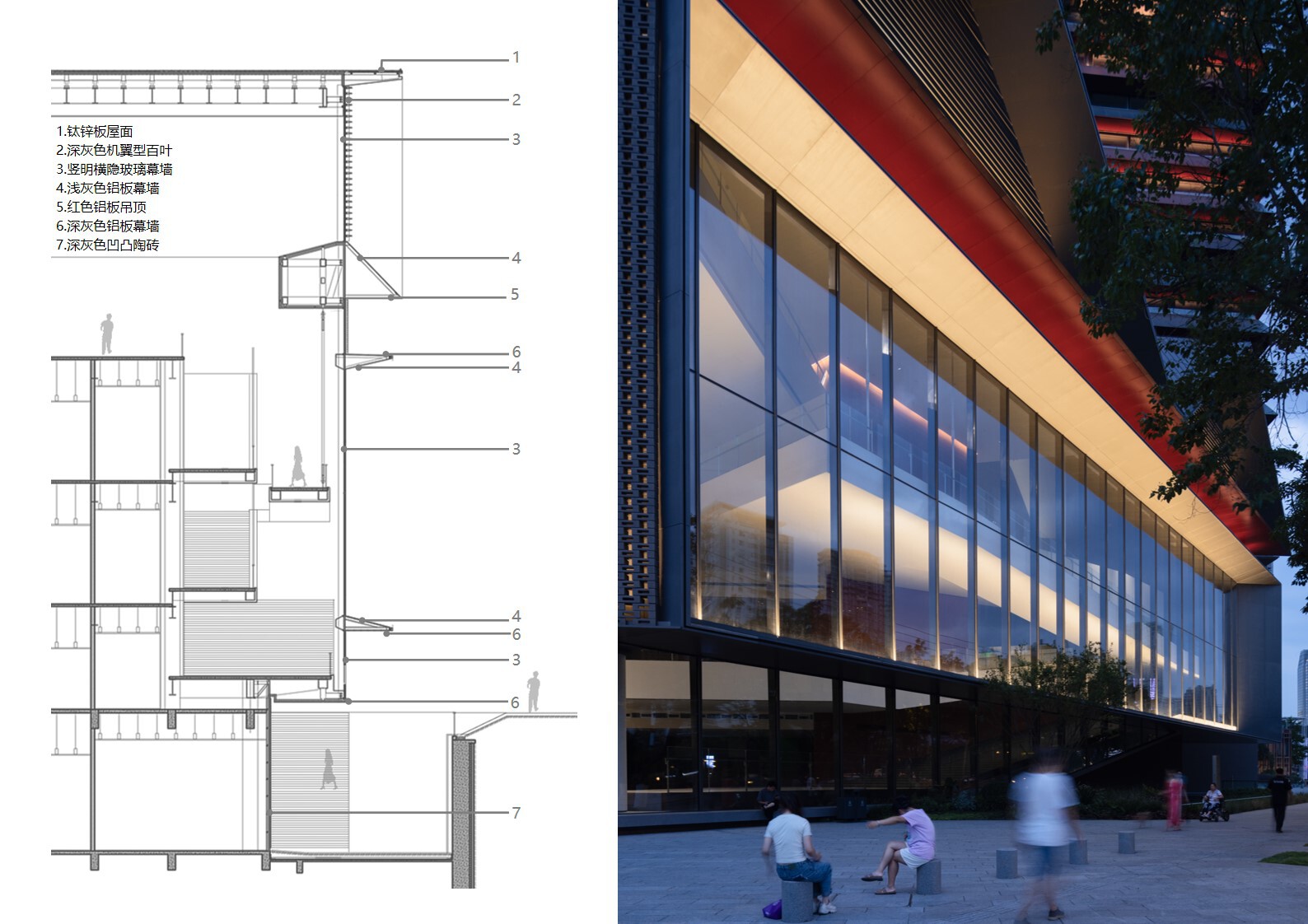 四川大学博物馆改造与扩建项目丨中国成都丨CSWADI,川大工程设计研究院,CSD·DESIGN等-37