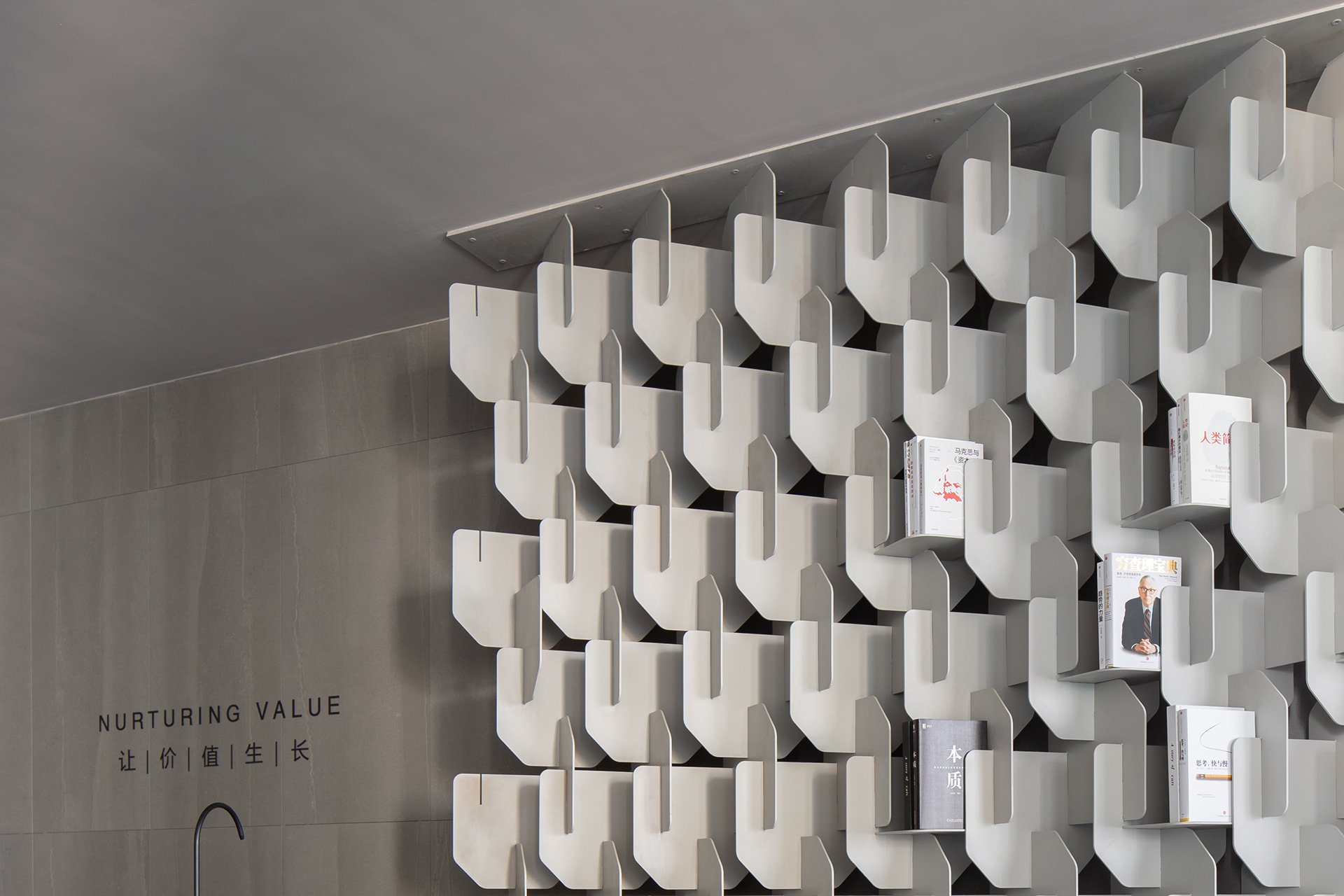 DAYONE CAPITAL OFFICE · 日初资本丨中国北京丨东木筑造-34