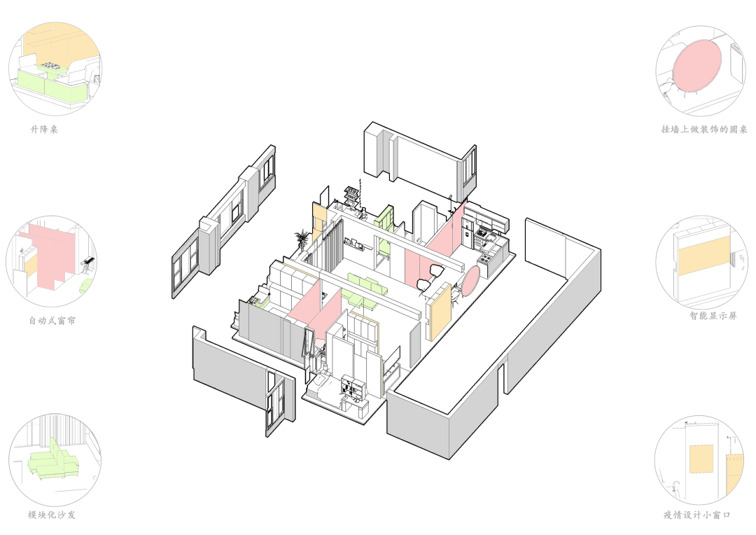 18 级建筑空间景观工作室日常的诗意设计展-38
