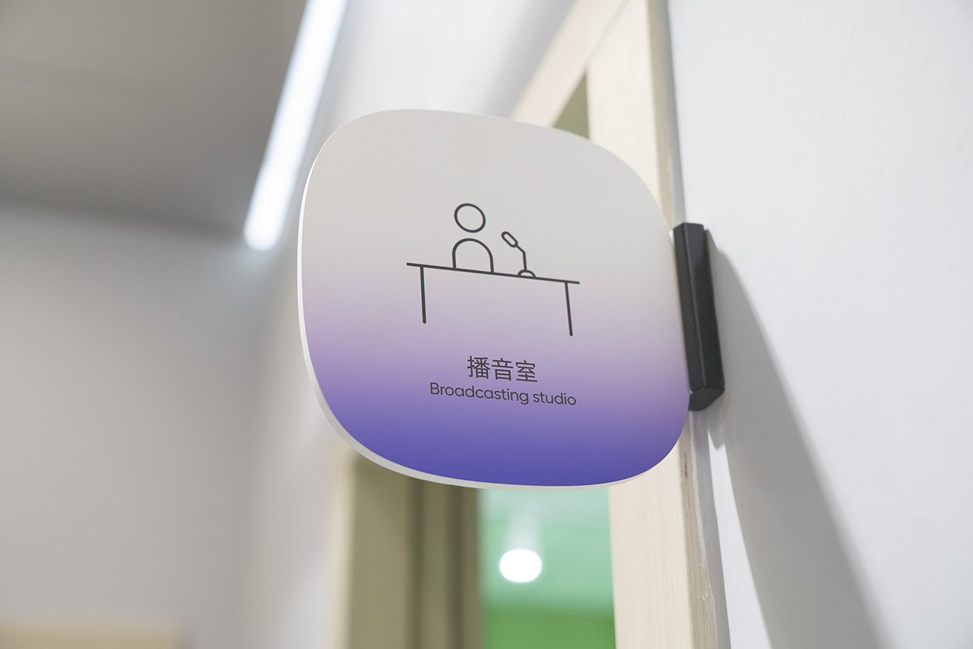 殷丹语言艺术品牌形象创建及视觉空间落地丨中国东莞-113