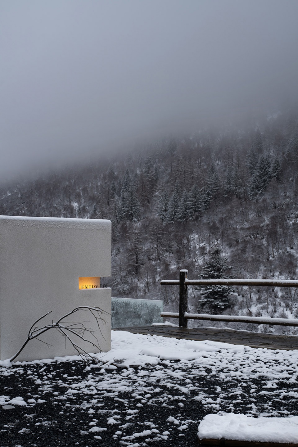 雪域秘境-- 大隐四姑娘民宿-18