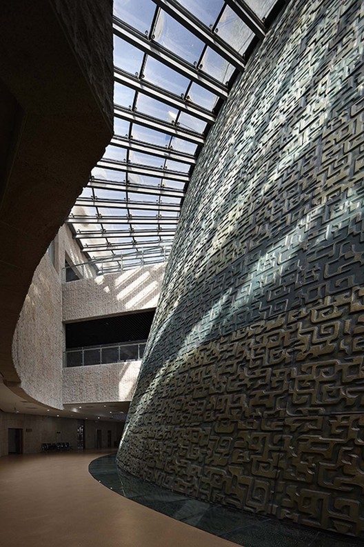 《宝鸡青铜器博物馆》-25