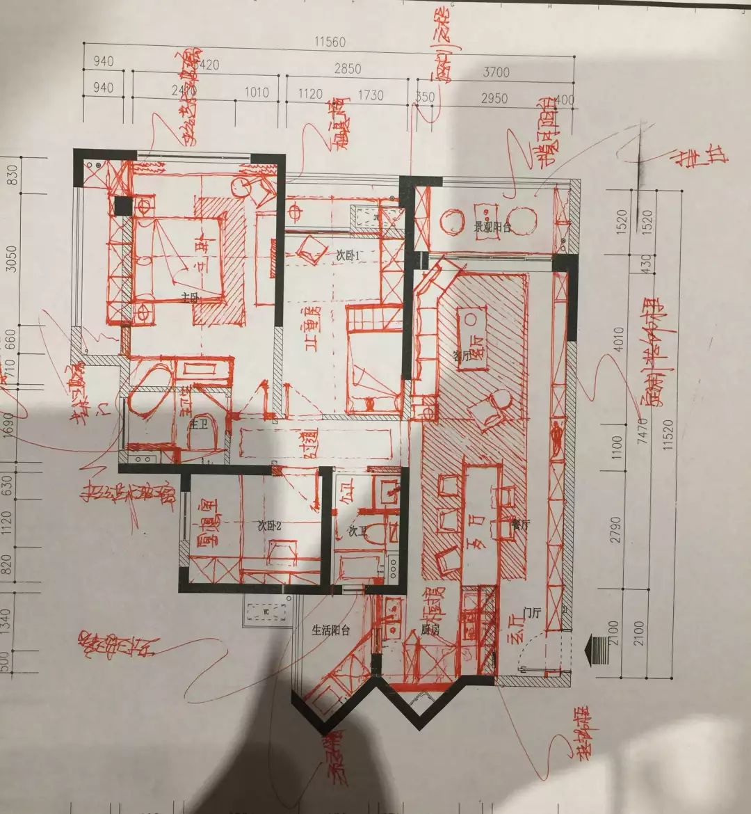 成都 110㎡亲子互动宅,航天家庭的生活艺术-81