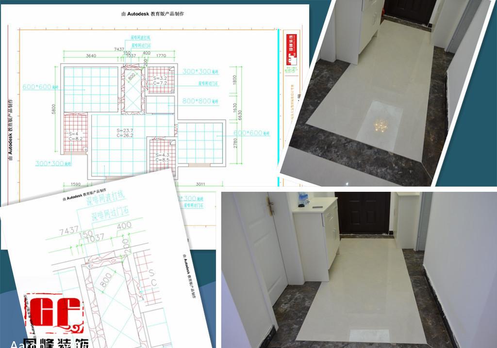 2.4 万打造 70 平现代婚房 | 极简奢华，空间利用-36