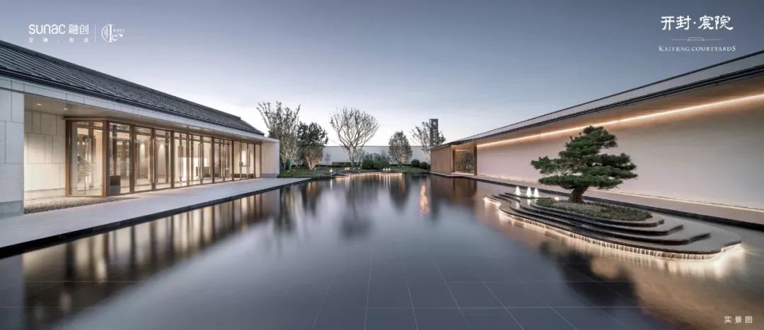 融创开封·宸院-40