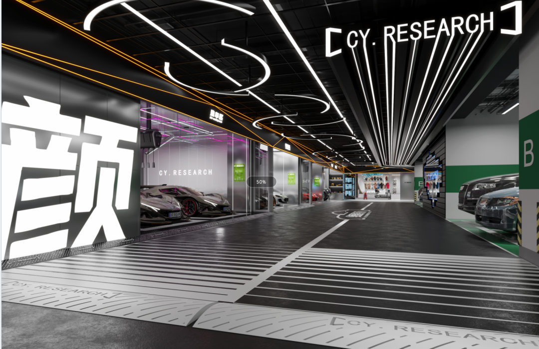 激情优雅现代 · 打造 Nicolas Cage 式的车库空间丨西安锐格惟辰装饰工程有限公司-22