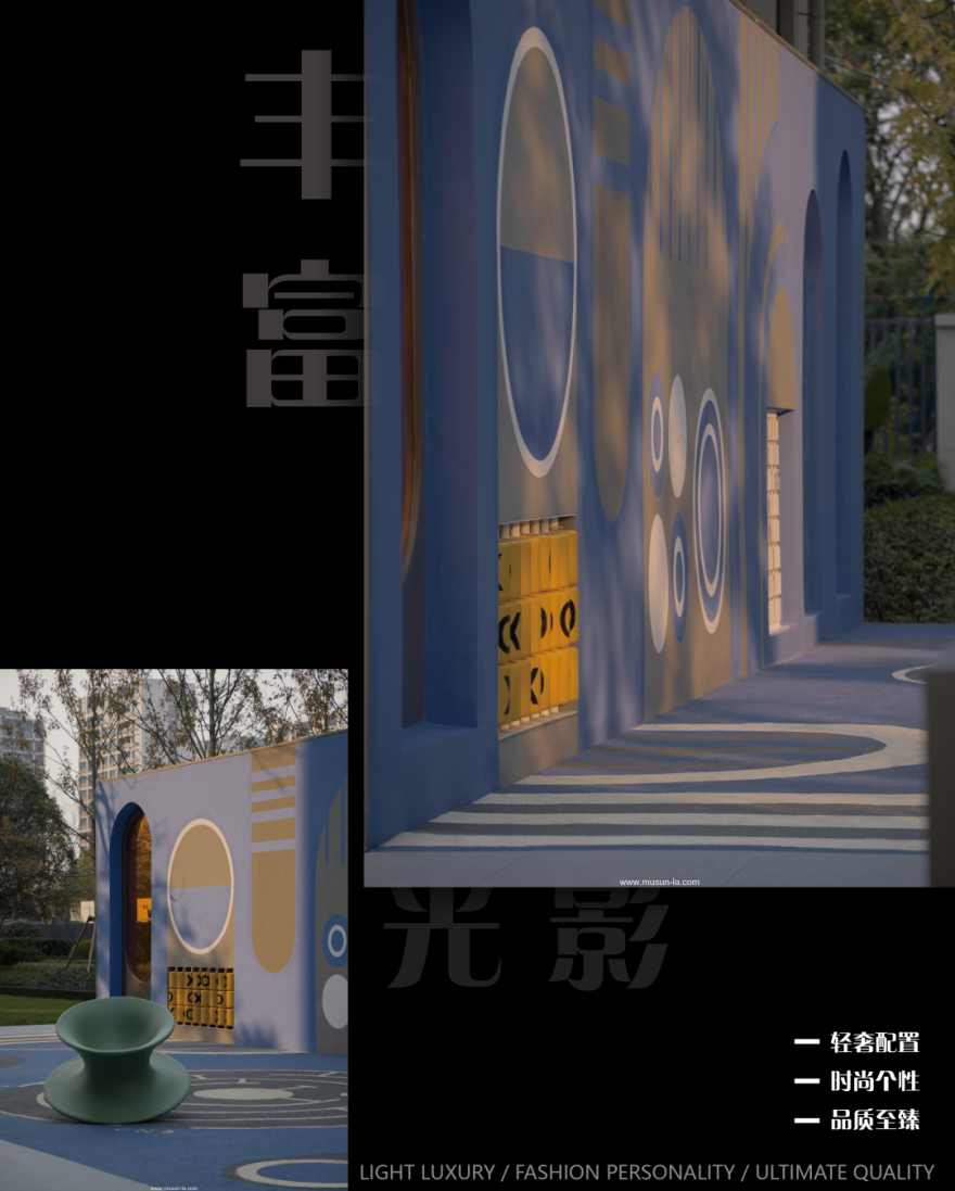 都市魔方 | 兴耀龙湖·天泱雅筑-44