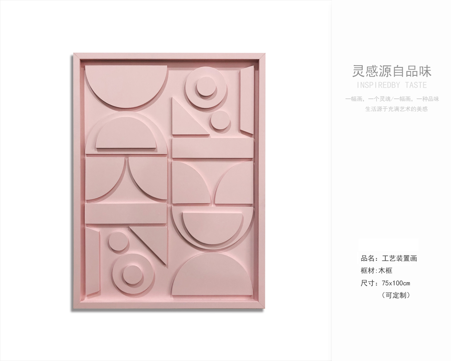 现代风书房 客厅软装配饰-8