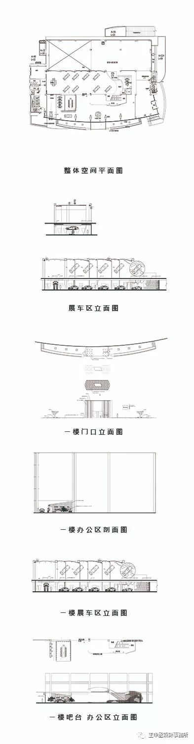 车艺展示中心 M Gallery-72
