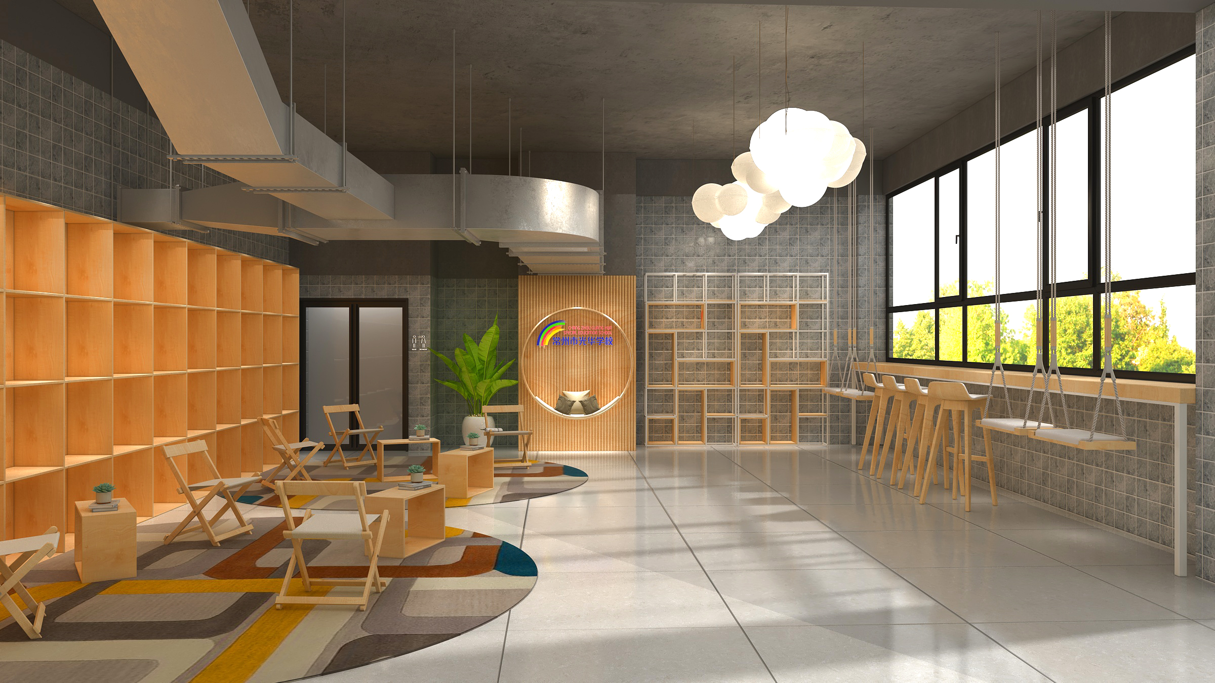 光华学校成长支持中心空间设计-7