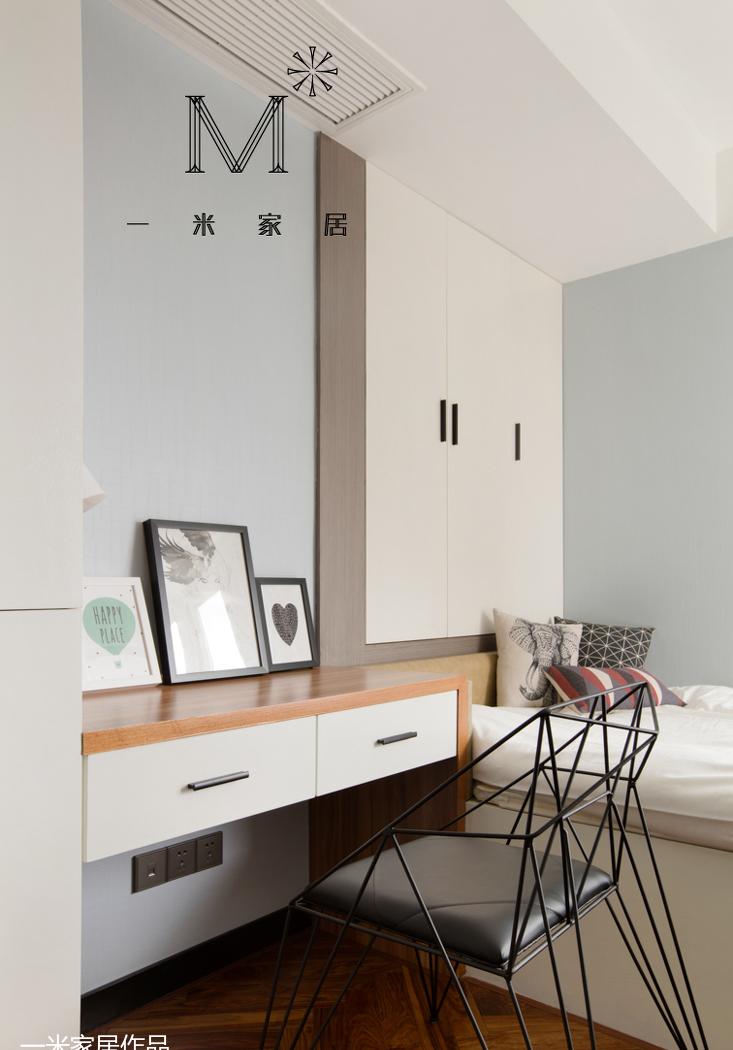 平层丨【一米家居】 ◣LEO◥ 140㎡现代-21