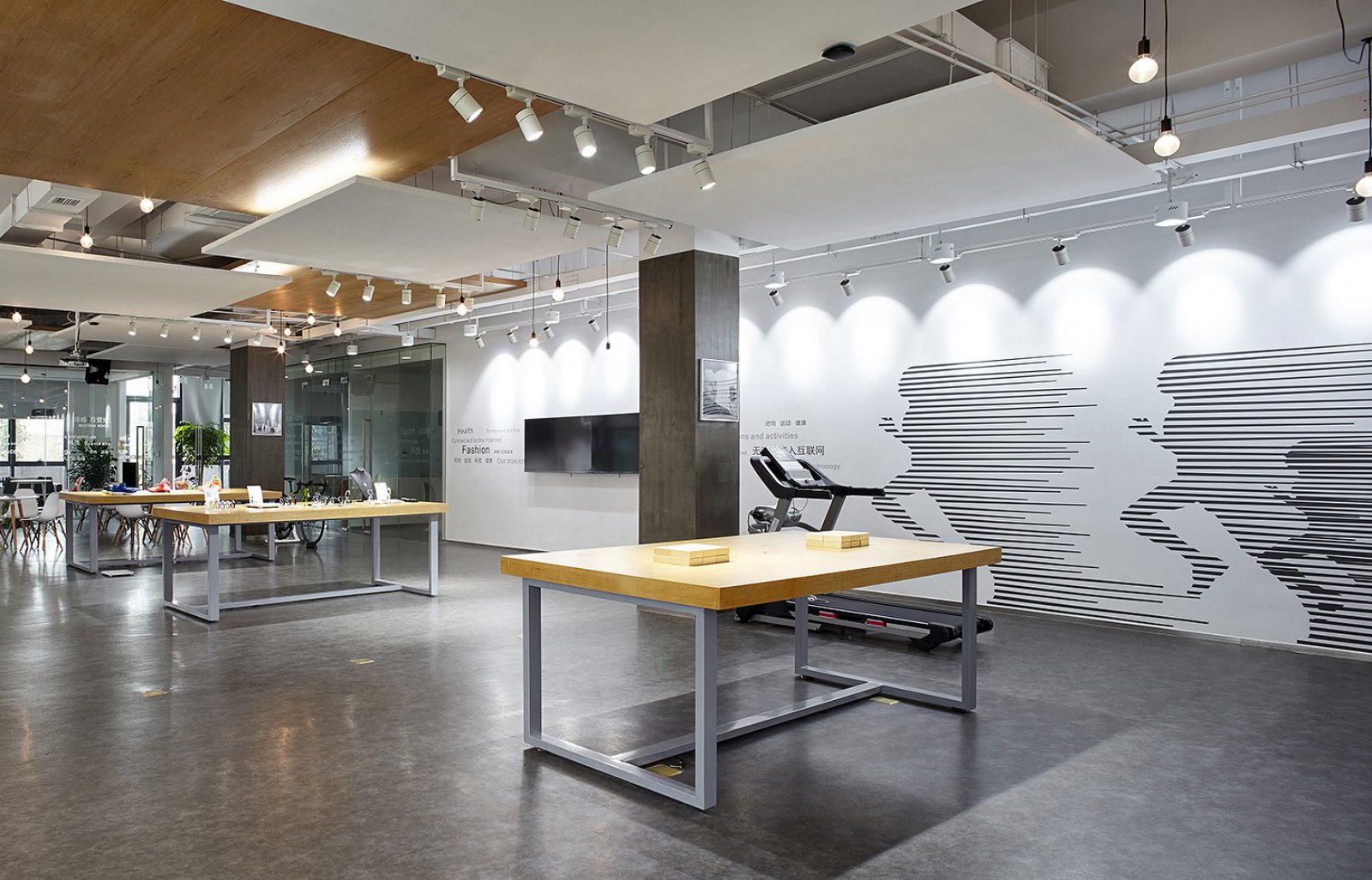 HU.AM.I 华米科技总部办公设计-18