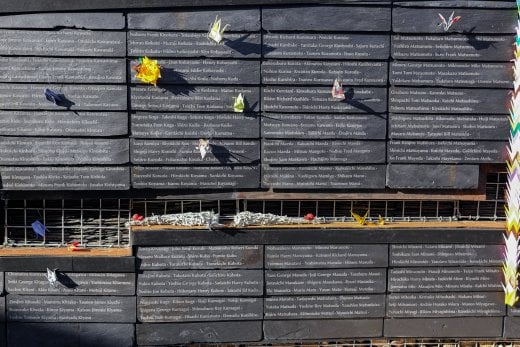 Snow Country Prison Japanese American Memorial | MASS Design Group-38