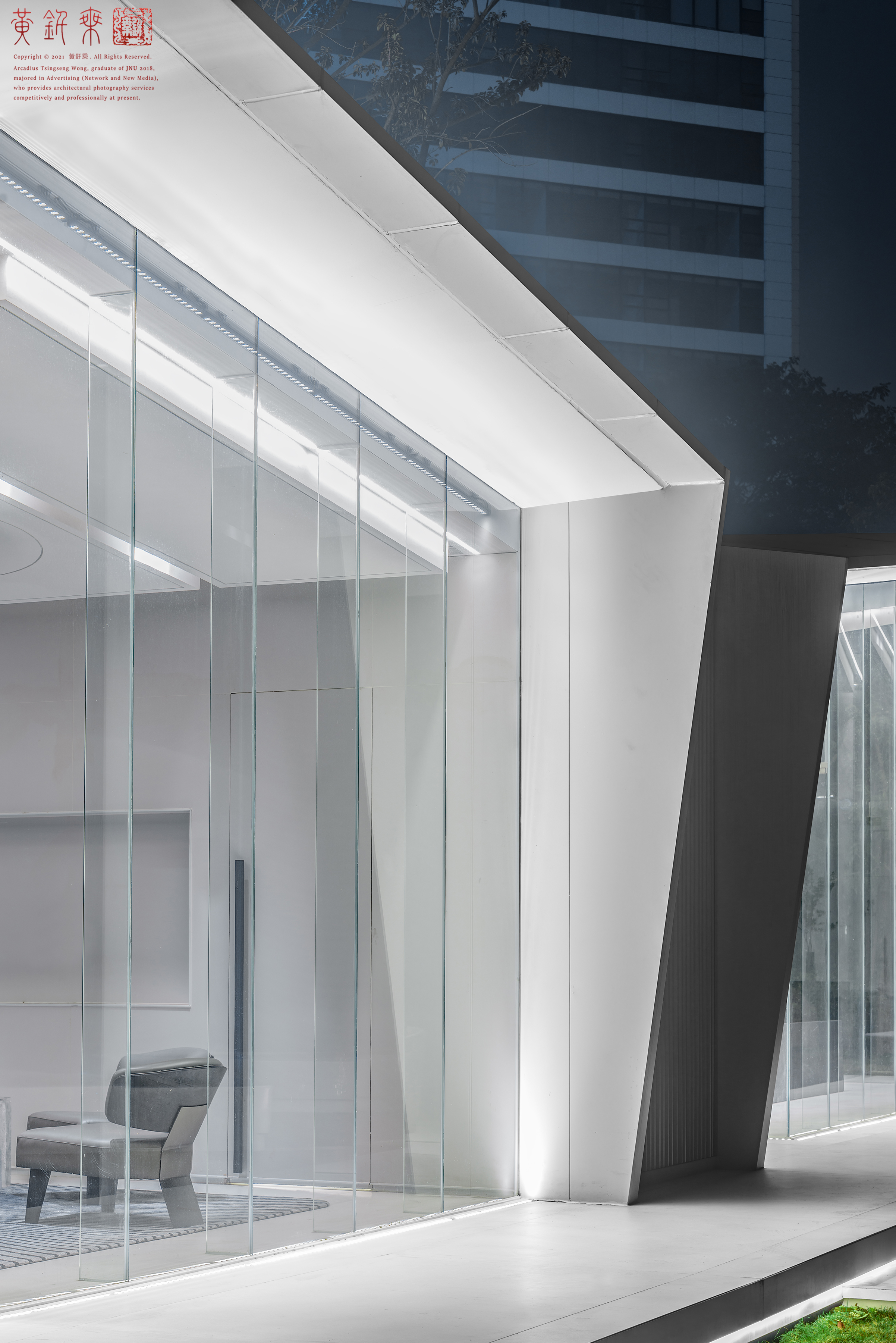 广州科学城 GTP 归谷 Link 综合体丨中国广州丨TCDI 创思设计集团-83